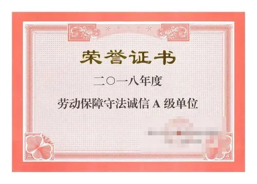 28圈APP